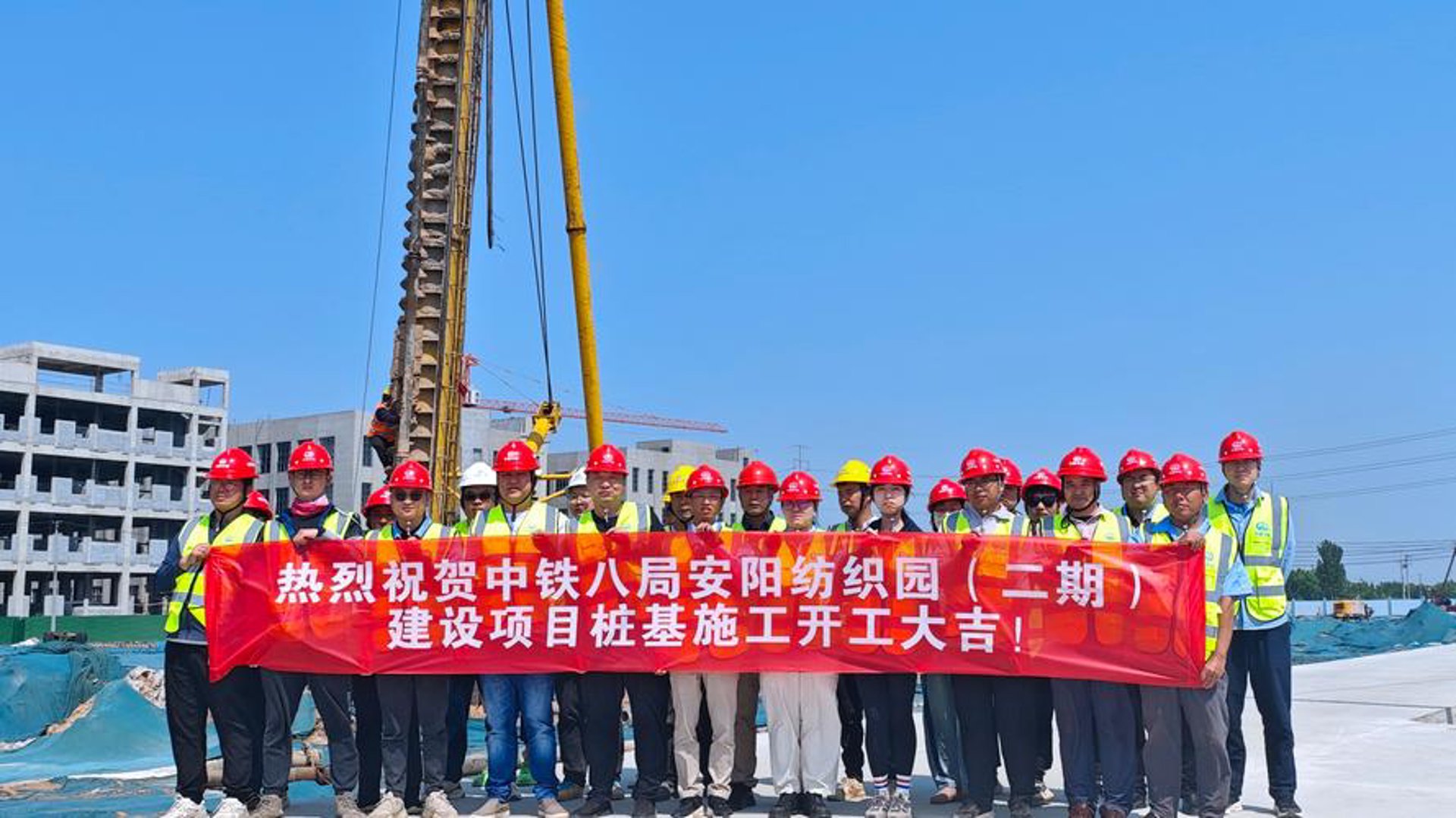 圣德公路工程